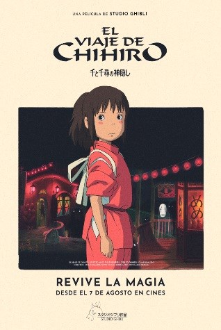 MG: EL VIAJE DE CHIHIRO (2001)