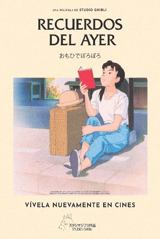 MG: RECUERDOS DEL AYER (1991)