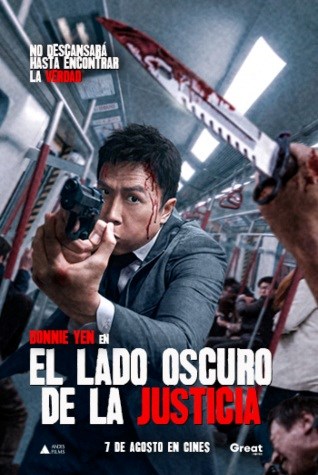 EL LADO OSCURO DE LA JUSTICIA