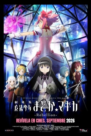 PUELLA MAGI MADOKA MAGICA: REBELION